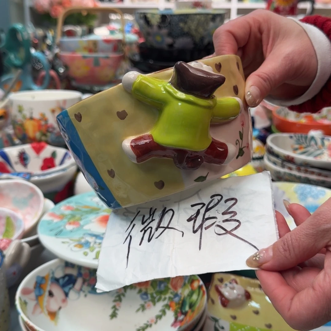 陶瓷微瑕6英寸绿色拼布面碗1只