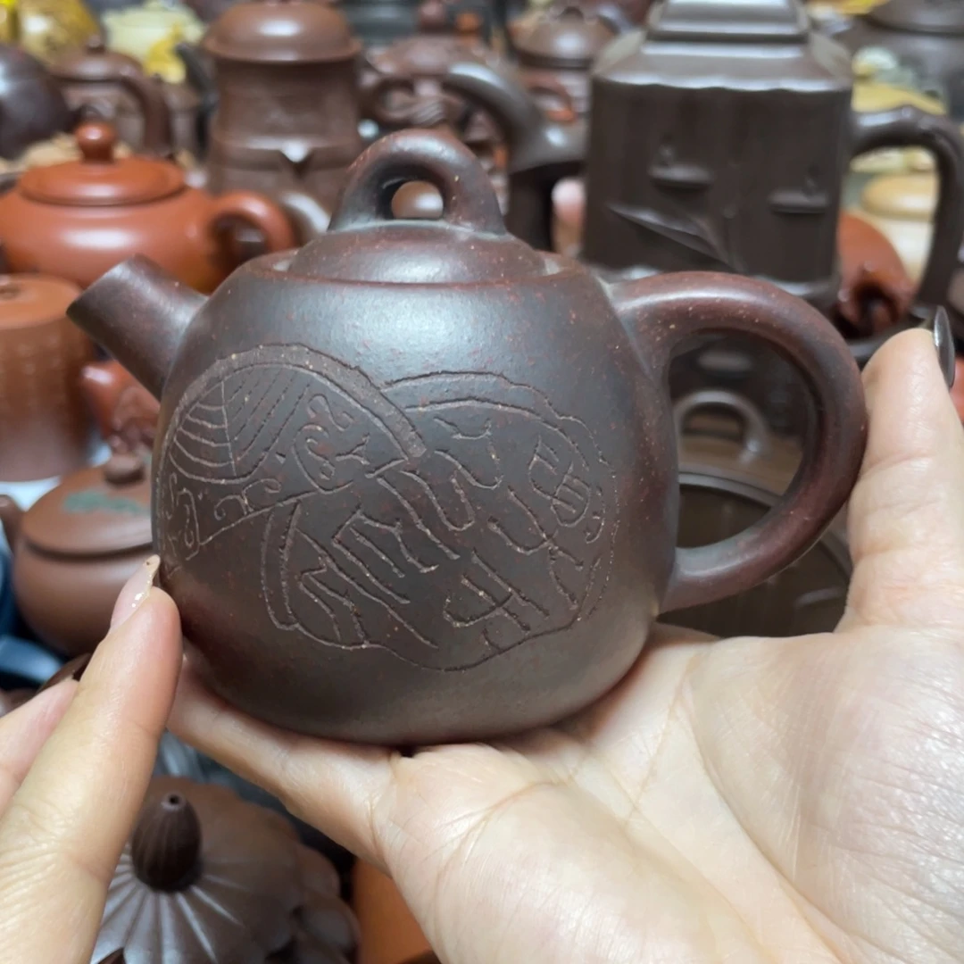 紫砂茶壶紫砂艺术学院
