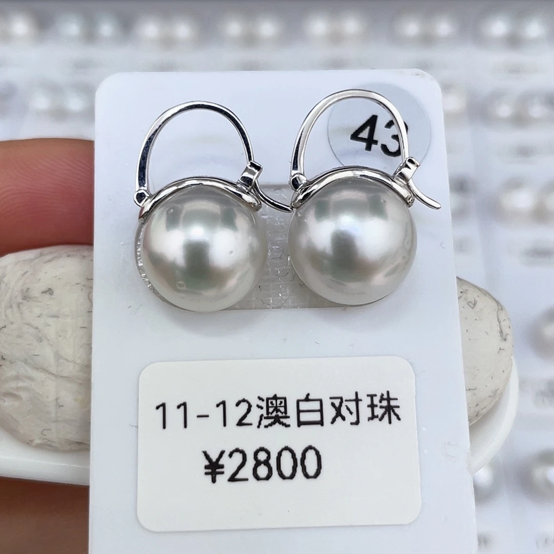 海水珍珠耳饰18K金镶嵌