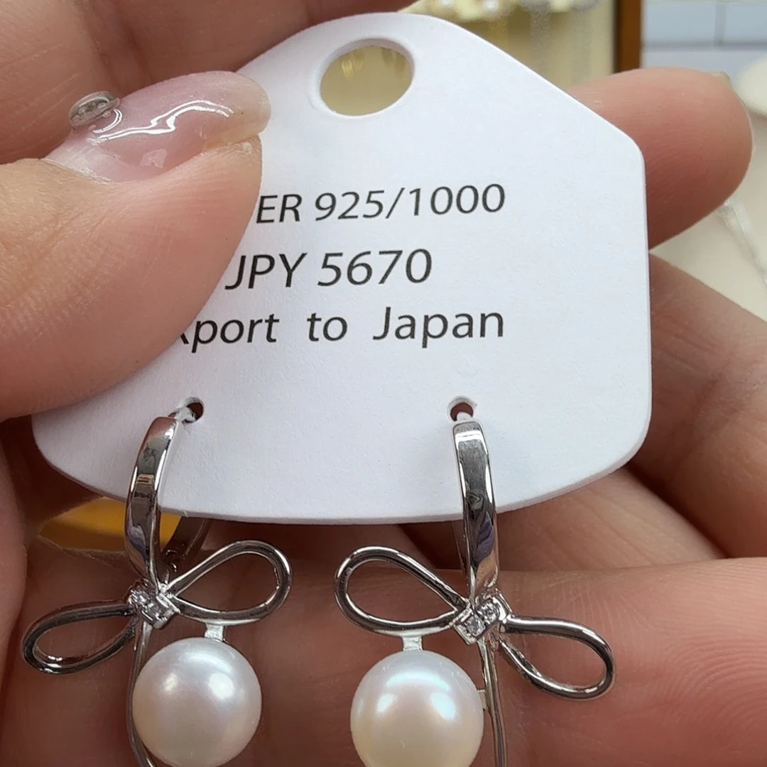 淡水珍珠耳饰未镶嵌