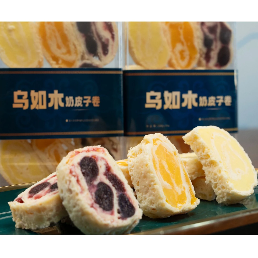 内蒙特产 奶皮卷 250g*2