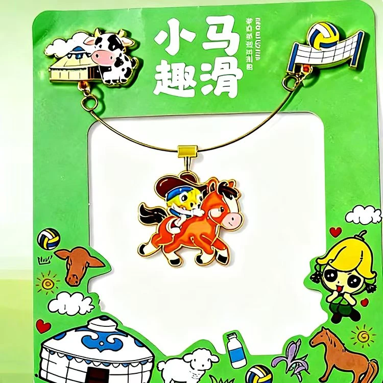 小马趣滑·金属滑动冰箱贴