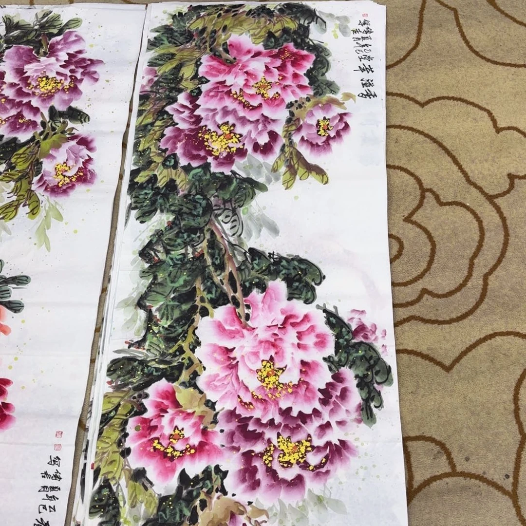 宿***司国画顾传吉李欣主播