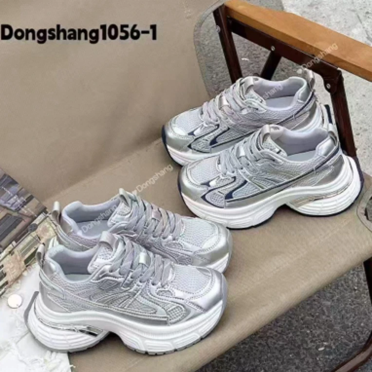 银弟，春款舒适百搭网面老爹鞋