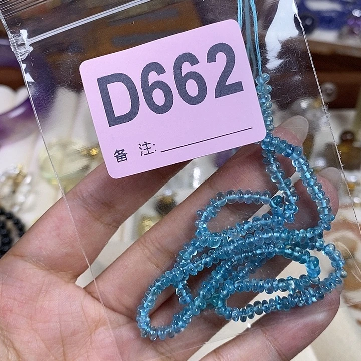 紫晶珠宝半成品未镶嵌光**足