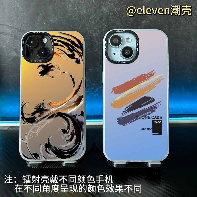 水墨画-【镭射壳】软包硬背炫酷手机壳男适用于苹果17华为oppo小米