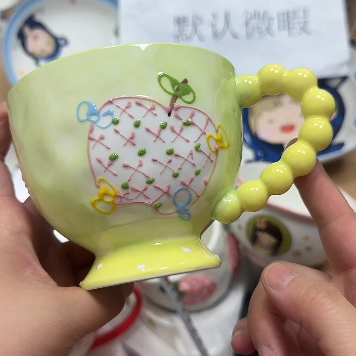 微瑕专属链接20包邮