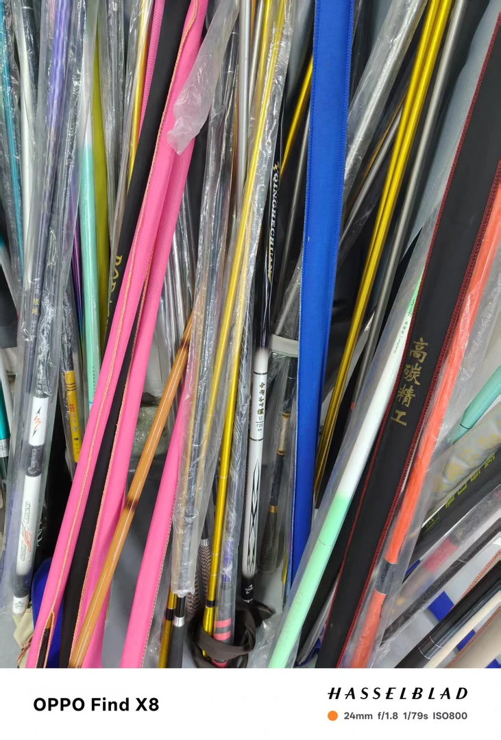 断码断号福利鱼竿