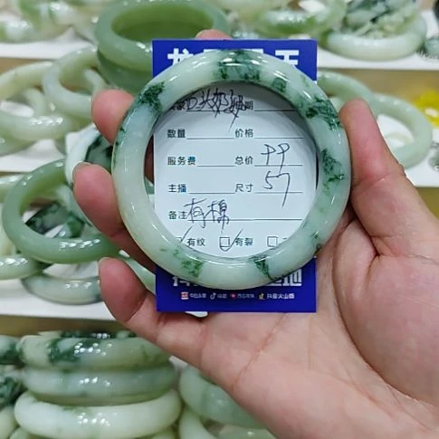 石***奶透闪石-蛇纹石玉未镶嵌手镯