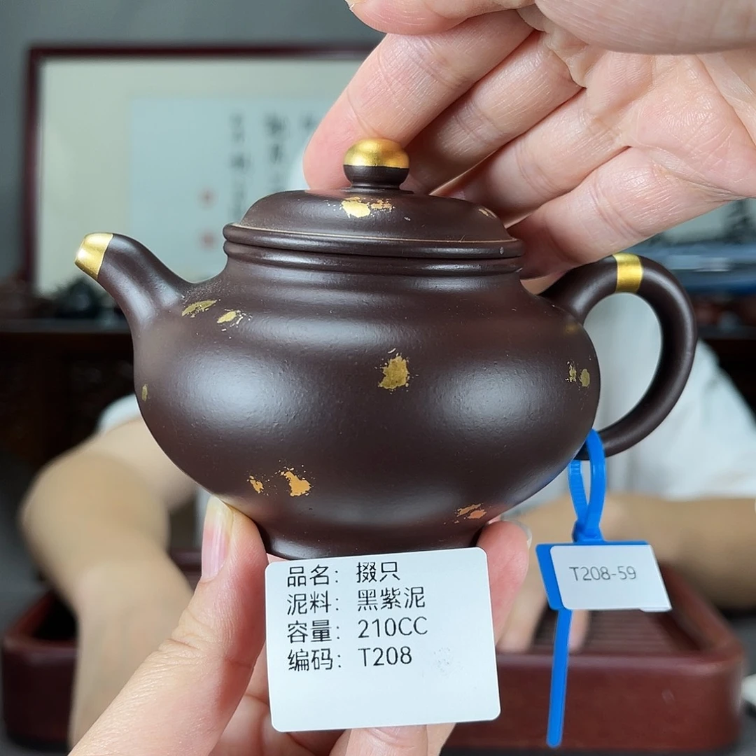 茶壶紫砂方圆紫砂