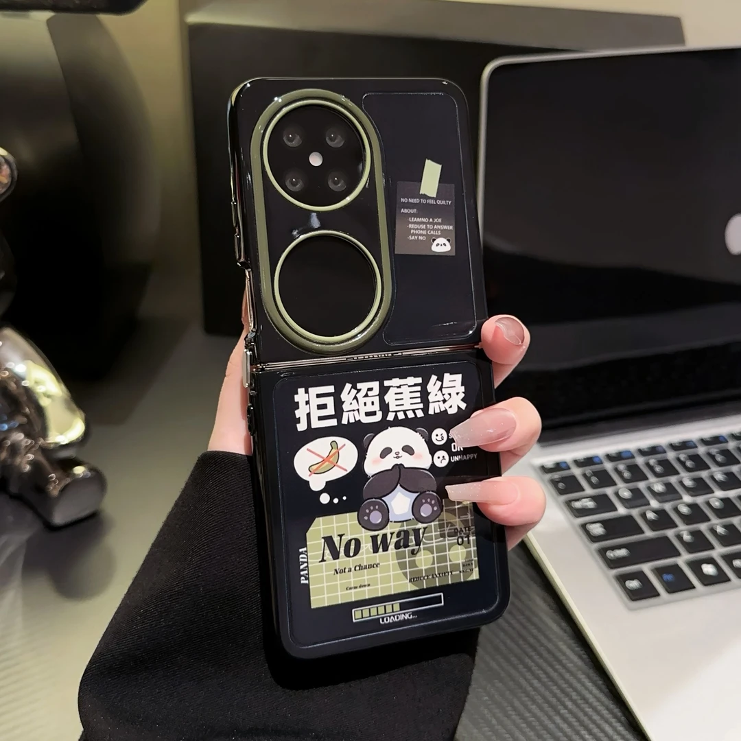 适用华为POCKET2手机壳奶油壳FINDN3FLIP拒绝蕉绿支架2024高级感