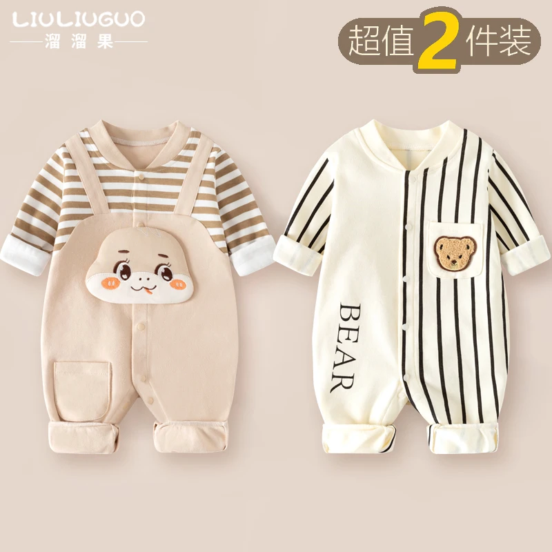 宝宝连体衣春秋季薄款婴儿衣服纯棉哈衣爬行服满月新生儿外出服装