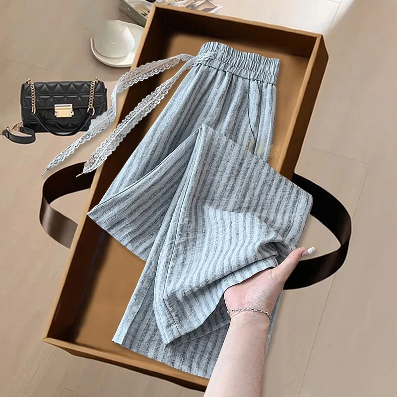 藏蓝条纹阔腿裤女夏季休闲宽松显瘦薄款松弛感高腰垂感冰丝直筒裤