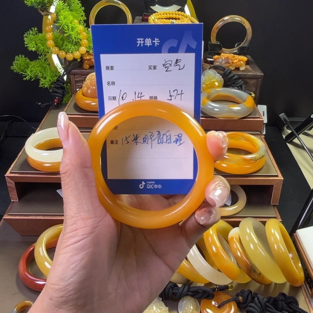 未镶嵌手镯石英质玉空*