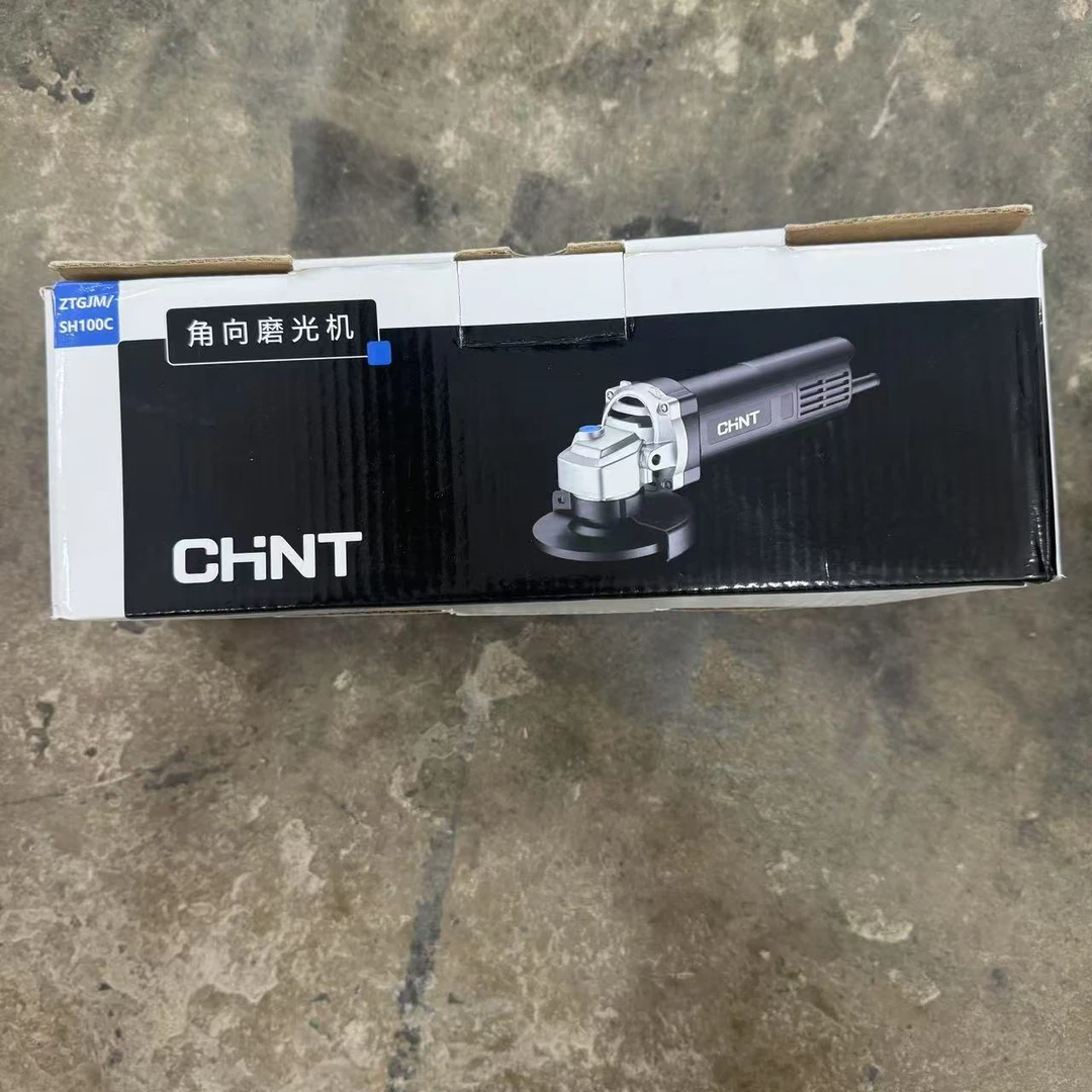 【品牌正品】角向磨光机