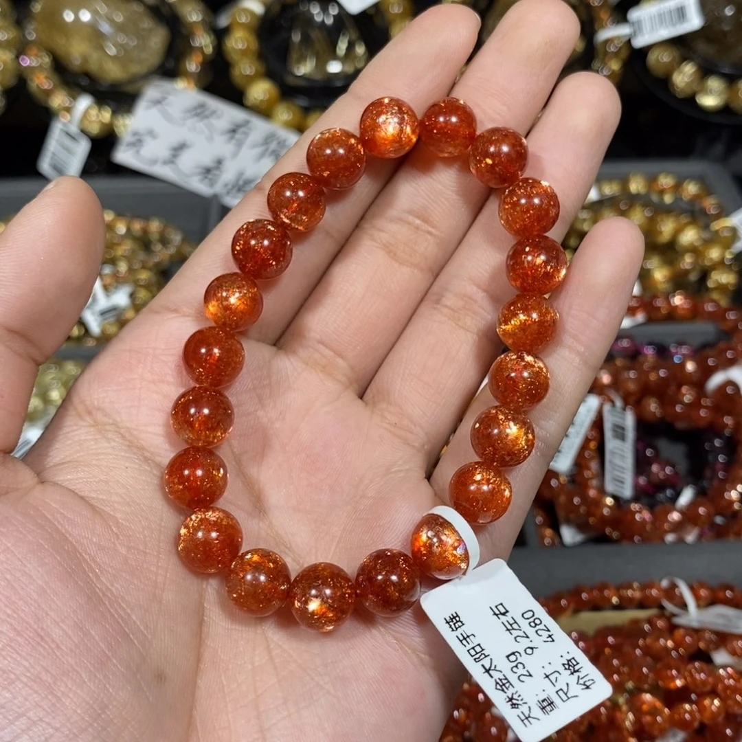 日光石手链未镶嵌k***天琪