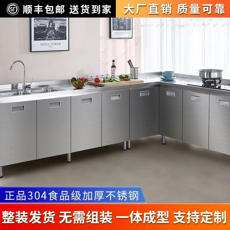2m的橱柜专拍家人们