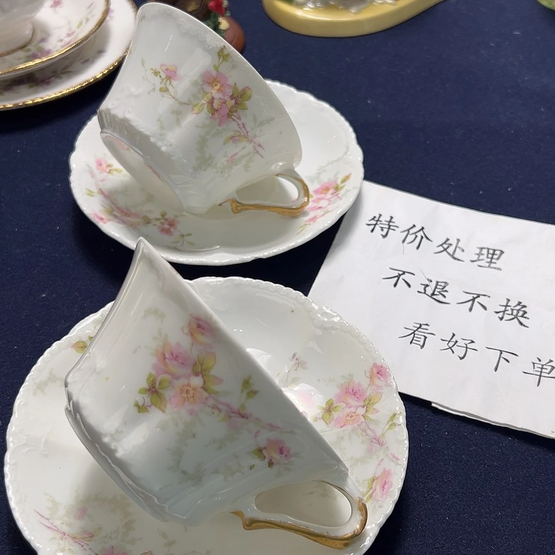 瓷片中古美物 两杯二碟