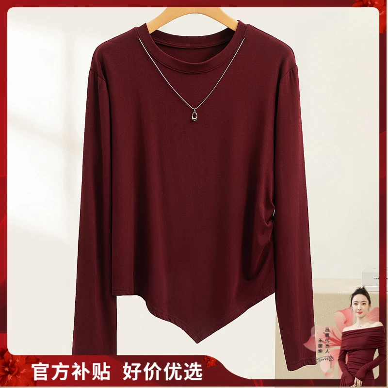丝柏舍2025秋装新款女装时尚不对称宽松长袖圆领打底衫S53X7208E