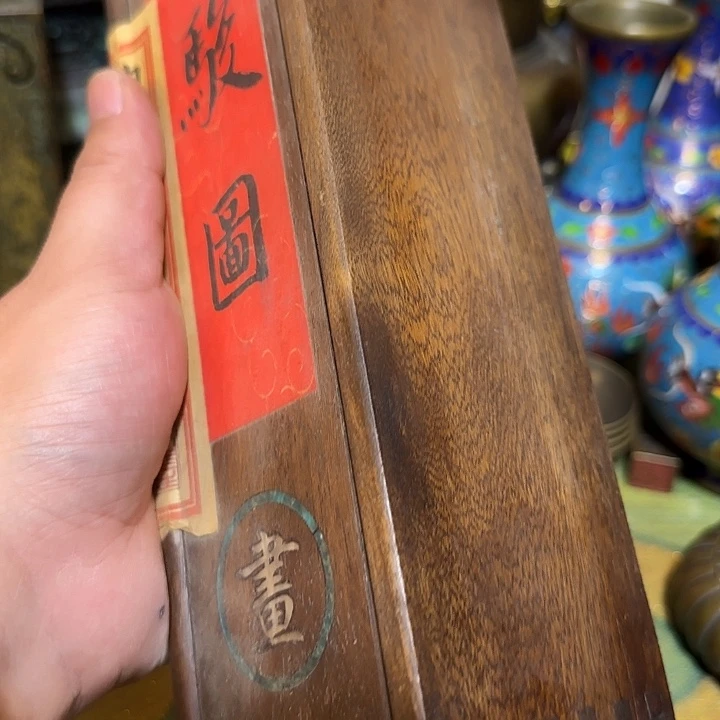 老铜器老铜器老铜器