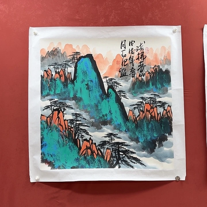 书法浅拂春山国画作品