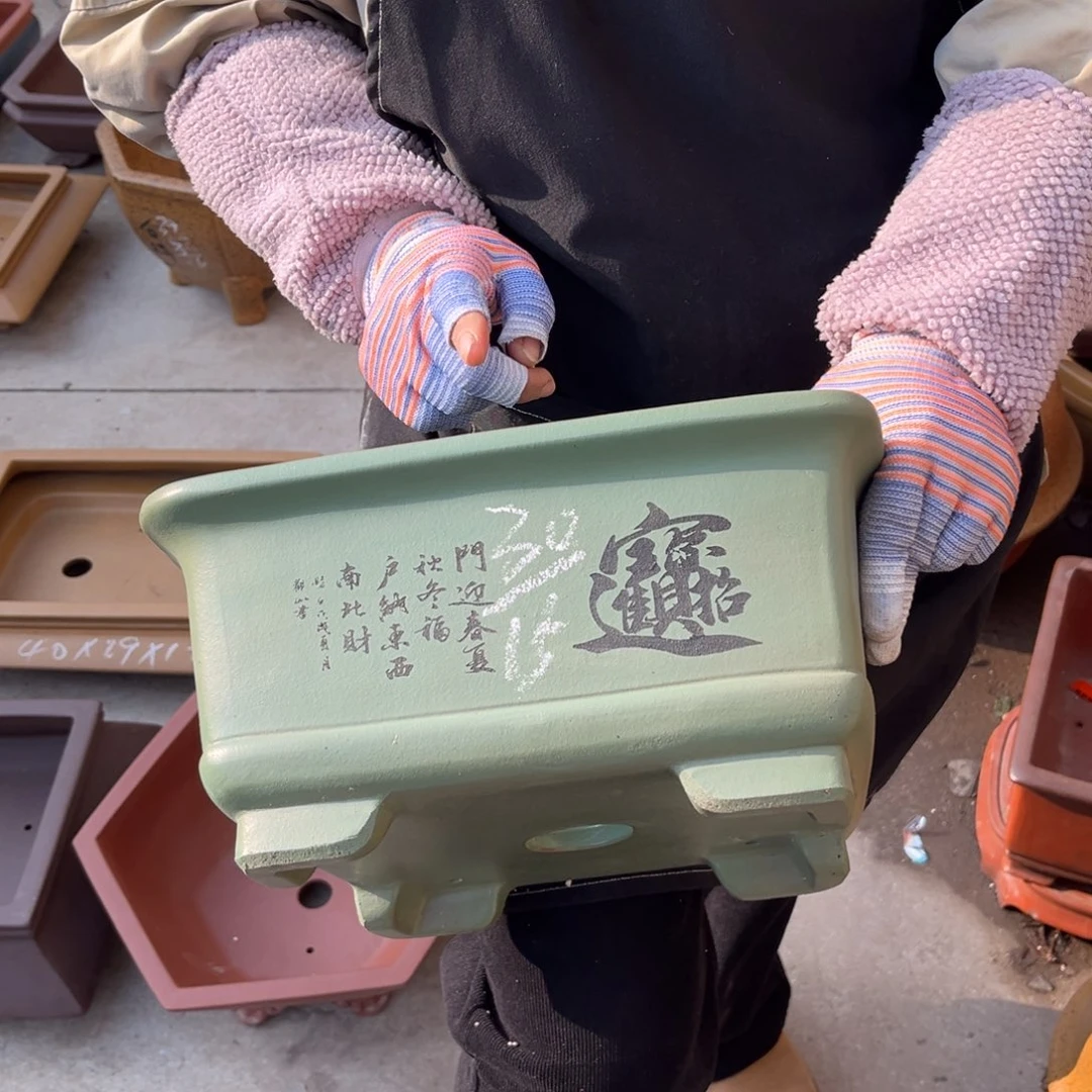 紫砂花盆盆景艺术