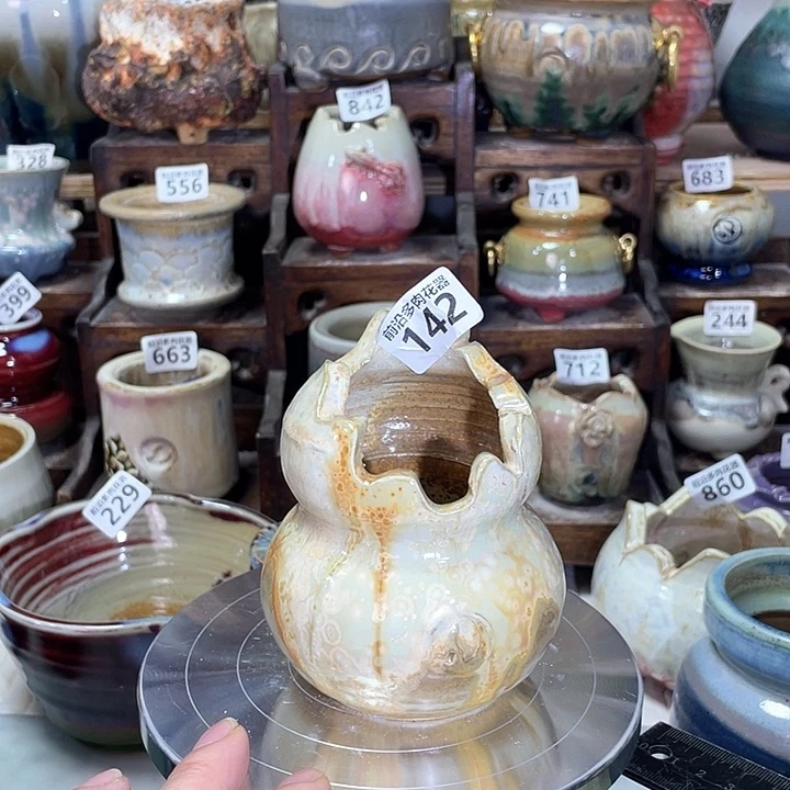 红陶内口径4高度10