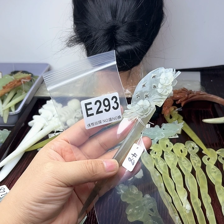蛇纹石玉发饰合金好****成