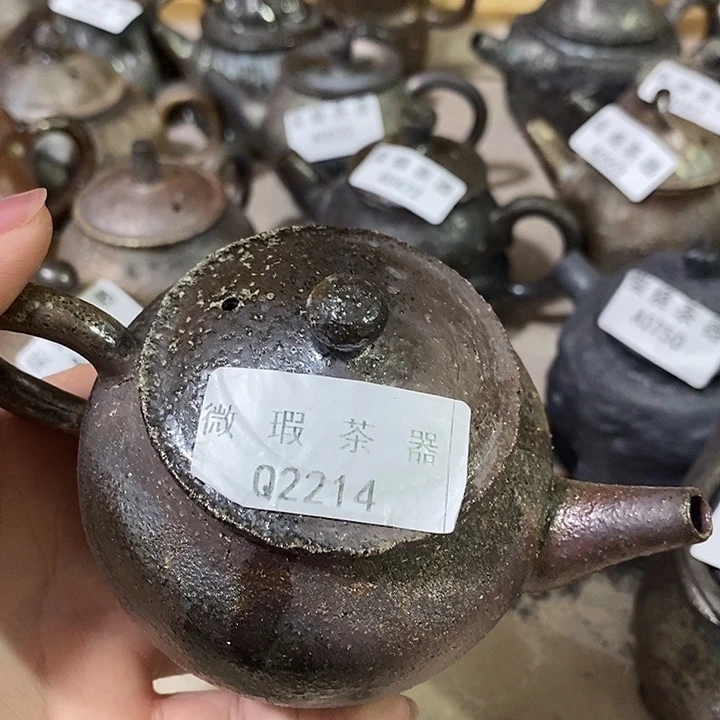 柴烧柴烧柴烧柴烧