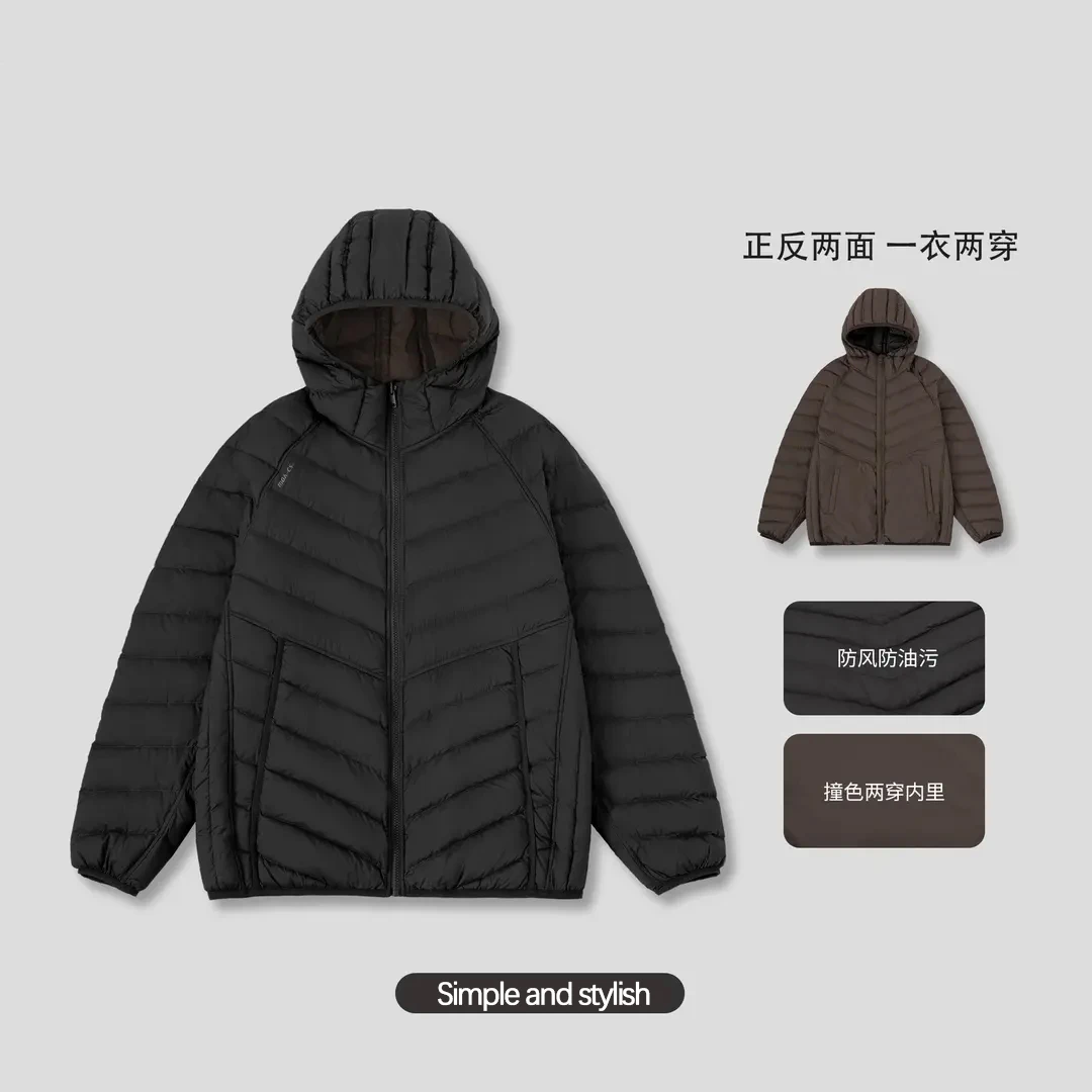 男女同穿冬季90鹅绒轻薄双面穿纯色百搭连帽羽绒服5563