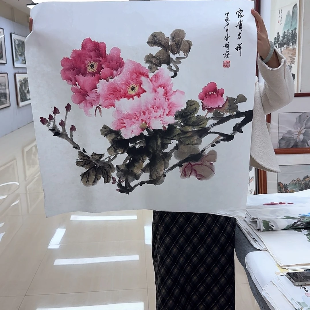 国画国画作品展，国画