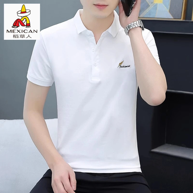 稻草人2025夏季冰丝白色POLO衫透气时尚简约男士短袖t恤翻领上衣