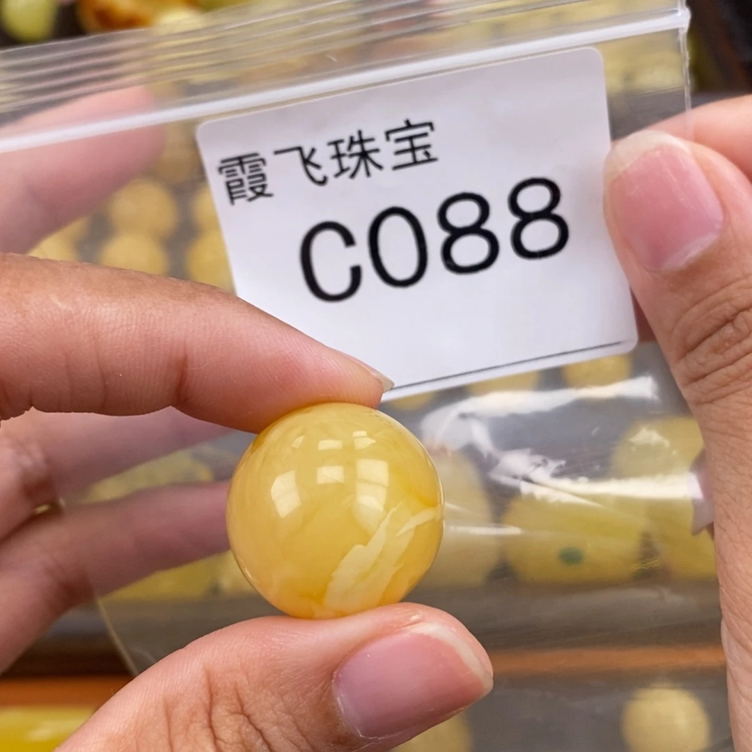 琥珀未镶嵌珠宝奇石22.3