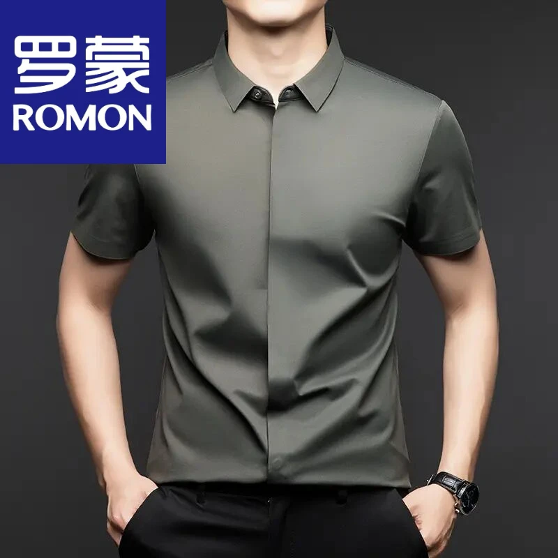 罗蒙男士无痕冰丝短袖衬衫夏季商务休闲含桑蚕丝衬衣弹力抗皱