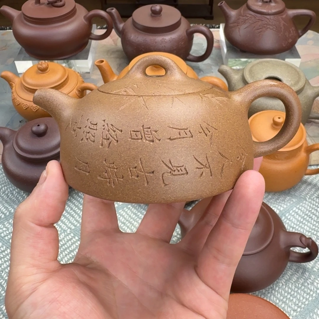 紫砂茶壶半月 半手工 200cc