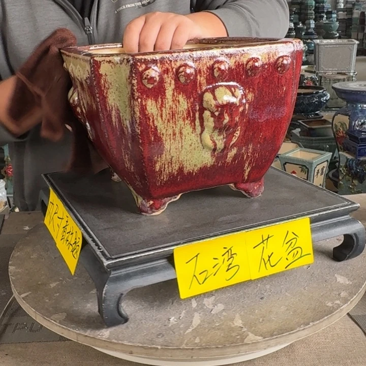 。一风堂石湾花盆 盆口外扩 内20*15