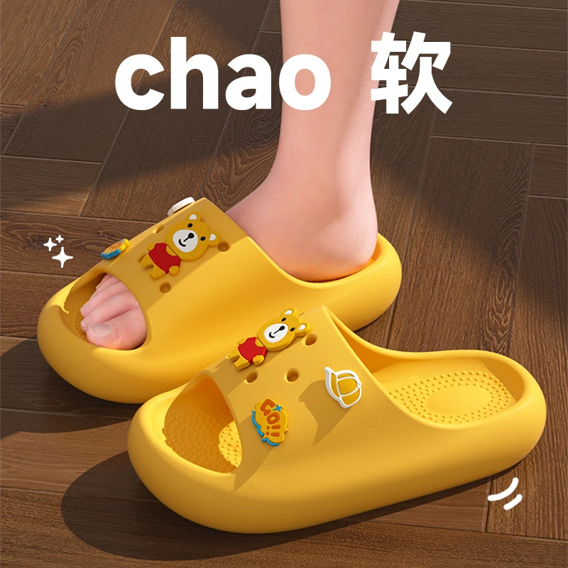 卡通儿童拖鞋女孩2025夏季新款居家用室内亲子凉拖厚底防滑凉拖鞋