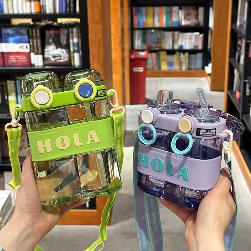 夏季儿童水杯可爱分仓双饮便携男女生运动带吸管斜挎