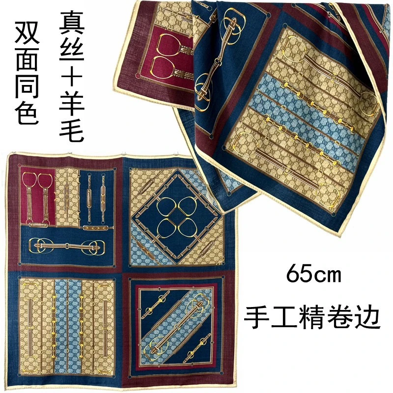 【伦敦下午茶】丝毛羊毛小方巾女秋冬百搭气质护颈围巾65cm