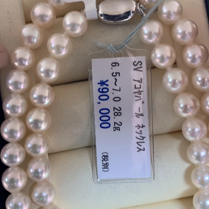 项链未镶嵌海水珍珠