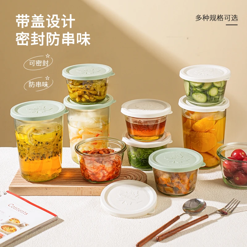 玻璃密封罐家用食品级保鲜盒水果泡菜收纳盒保鲜储物罐冷藏保鲜碗