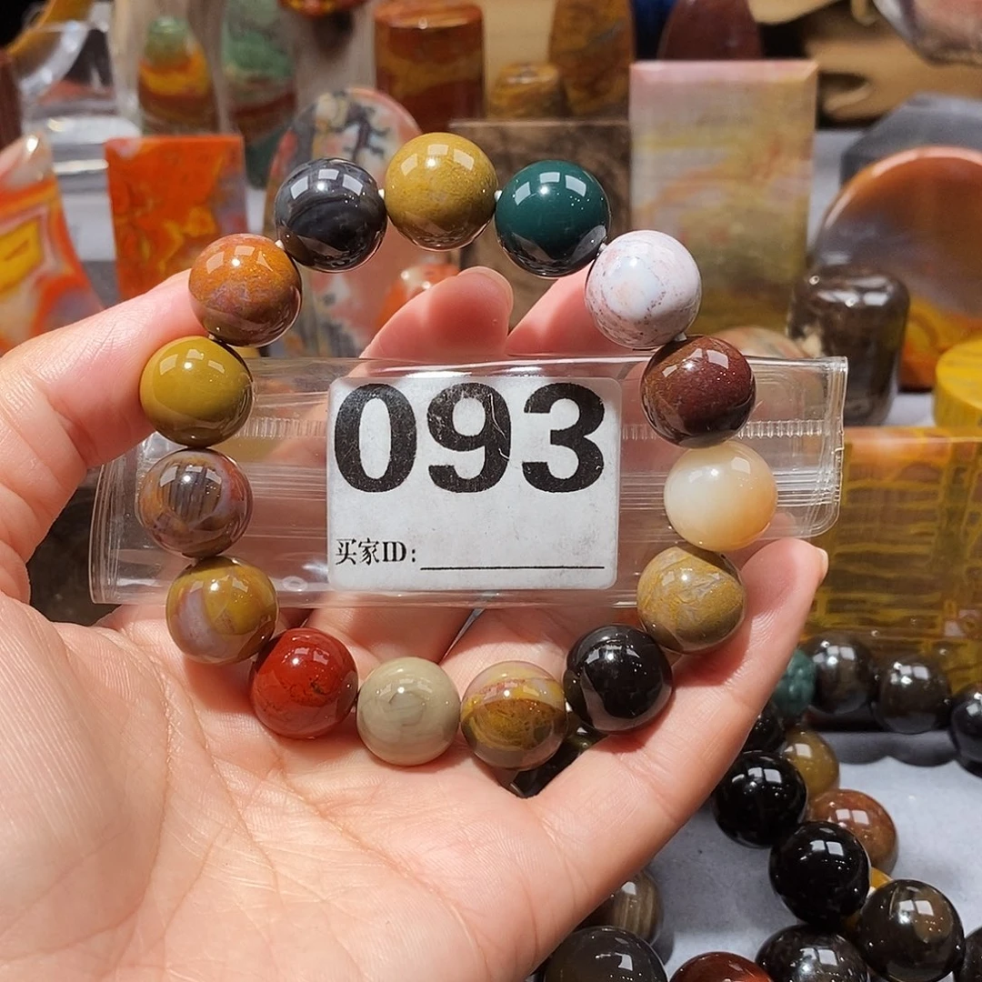 硅化玉天然北票硅化玉手串未镶嵌