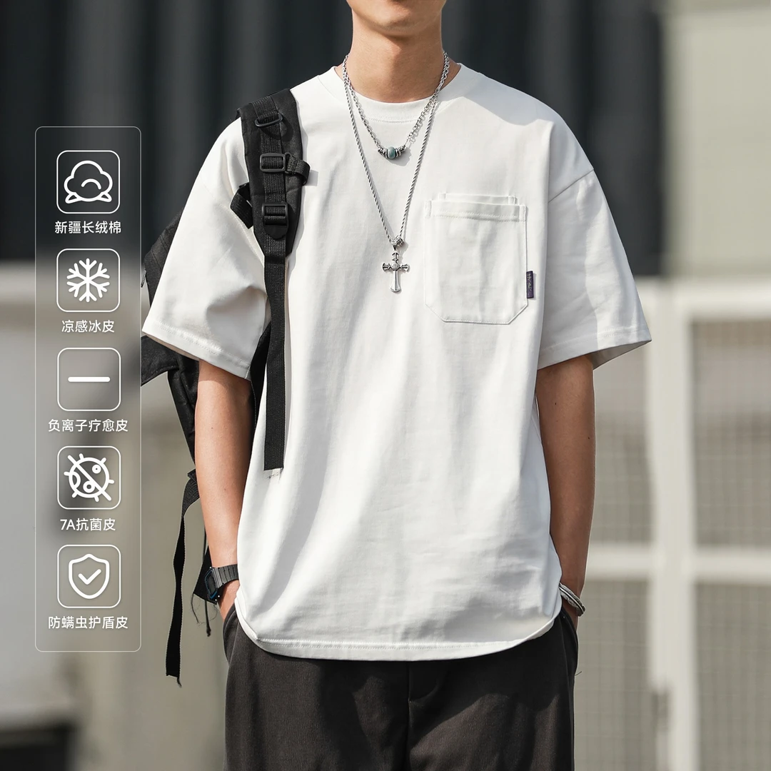 310g重磅WTESCAPE春夏凉感抗菌新疆长绒棉口袋贴标短袖宽松T恤男