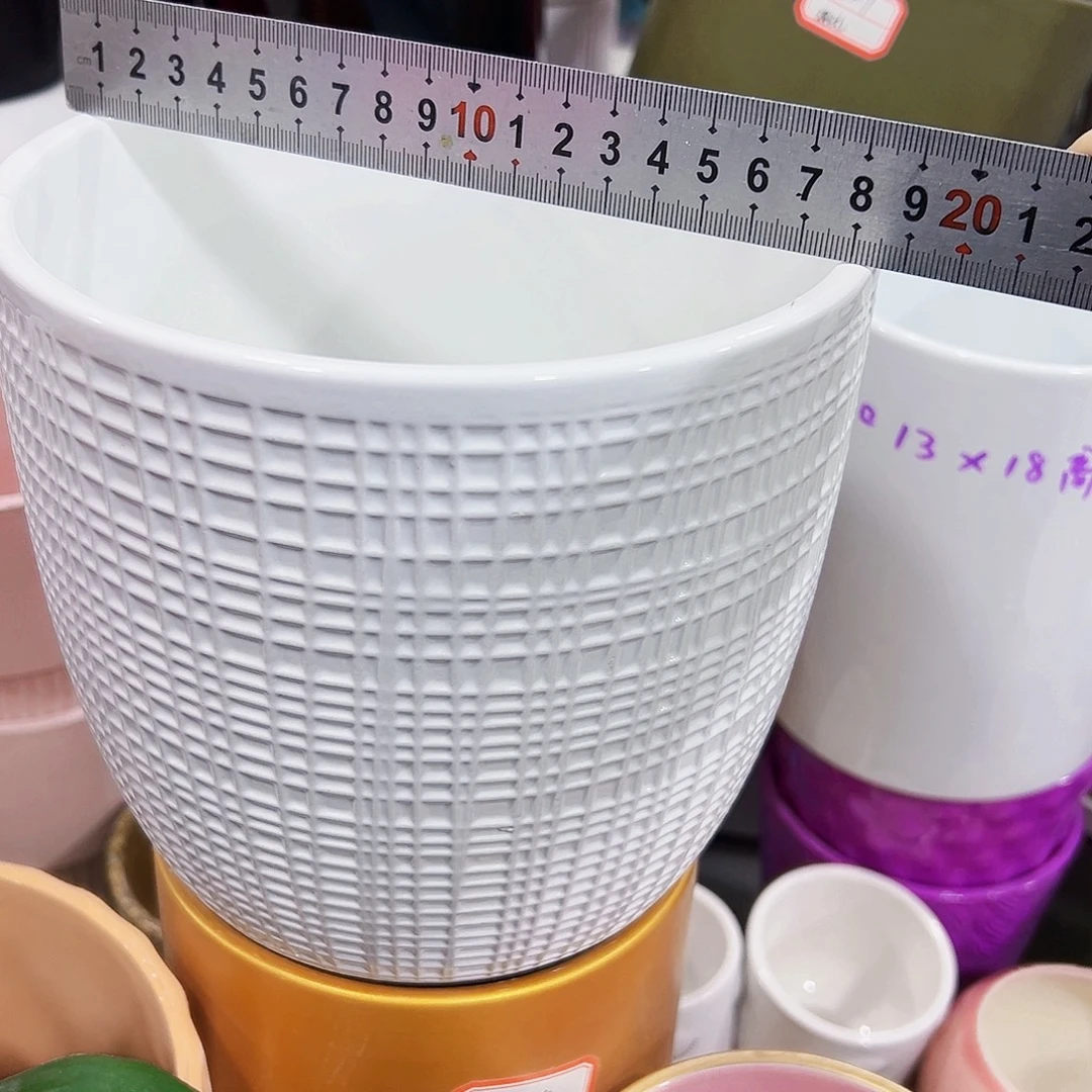 有孔，外贸尾单陶瓷花盆凑单10米包邮