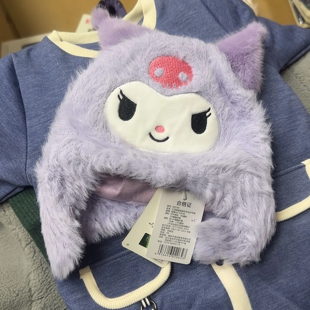 帽子的长度要有几