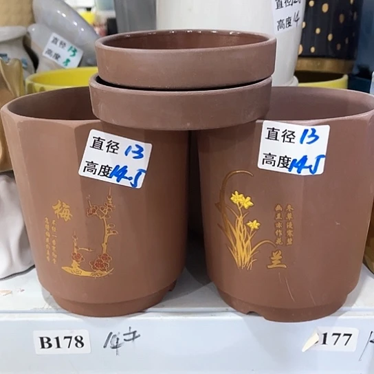 陶瓷外贸尾货多肉绿植陶瓷花盆