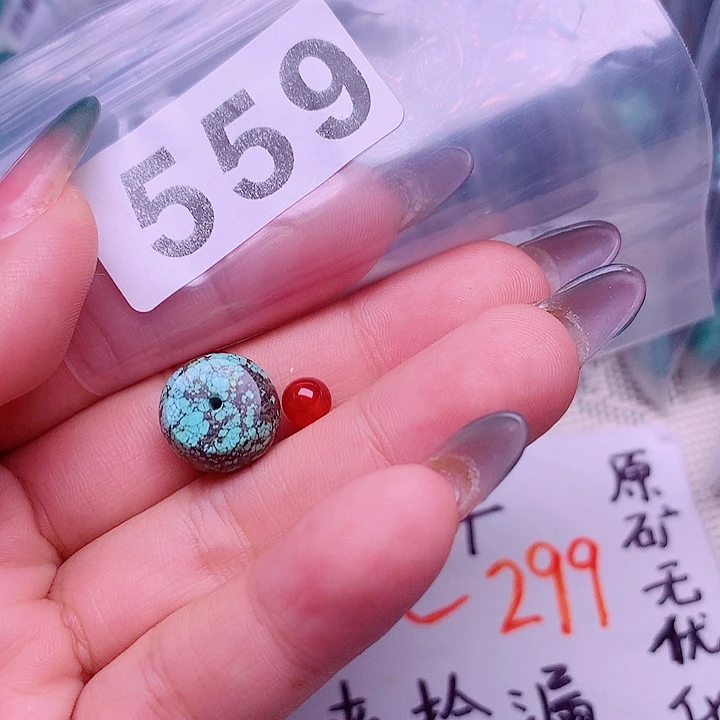 南红玛瑙未镶嵌珠宝奇石