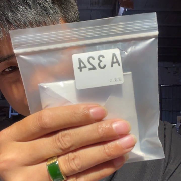 大叶紫檀（黑酸枝木类）一**雁324