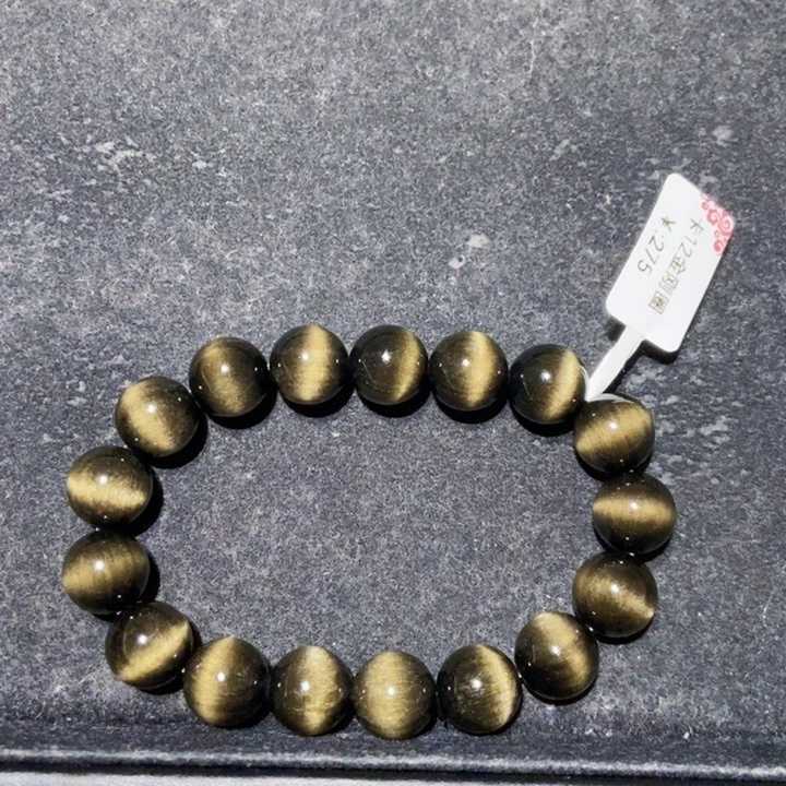 黑曜岩手串未镶嵌茜*
