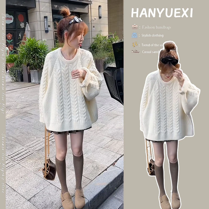 秋季穿搭一整套女2024新款宽松麻花设计感针织毛衣百褶裙两件套装